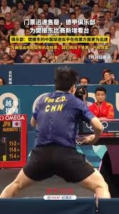 2026世界杯兄弟球队对决盘点 七对兄弟中的精彩故事